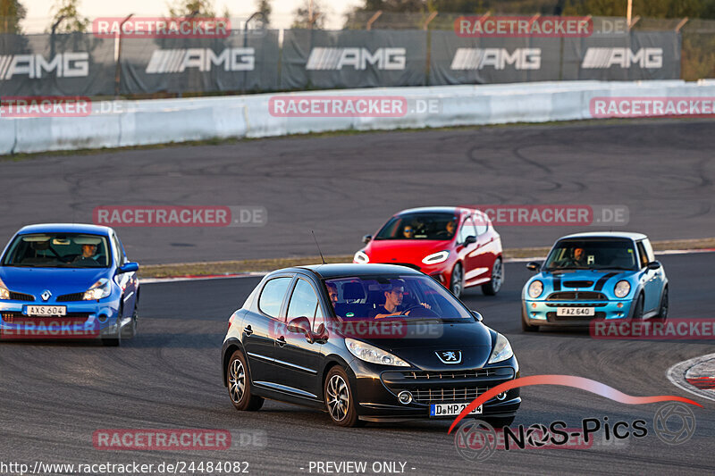 Bild #24484082 - Touristenfahrten Nürburgring GP-Strecke (14.09.2023) 