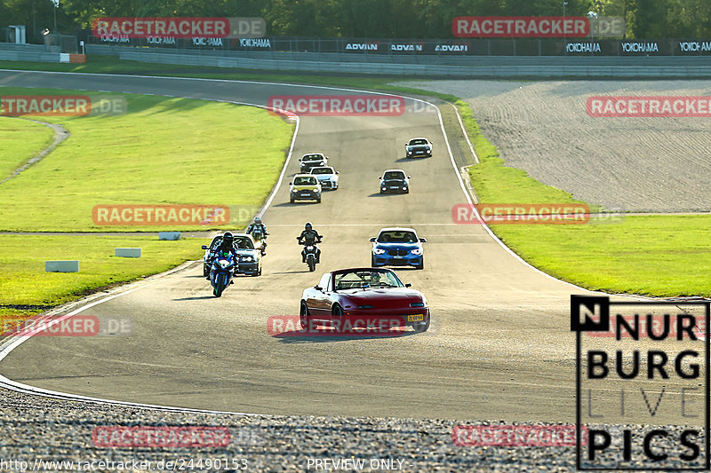 Bild #24490153 - Touristenfahrten Nürburgring GP-Strecke (14.09.2023) 