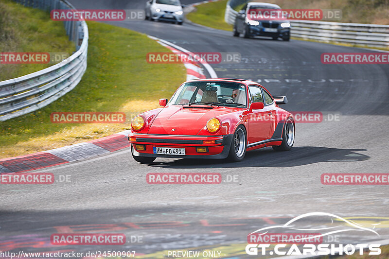 Bild #24500907 - Touristenfahrten Nürburgring Nordschleife (15.09.2023)