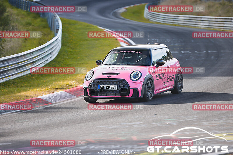 Bild #24501080 - Touristenfahrten Nürburgring Nordschleife (15.09.2023)