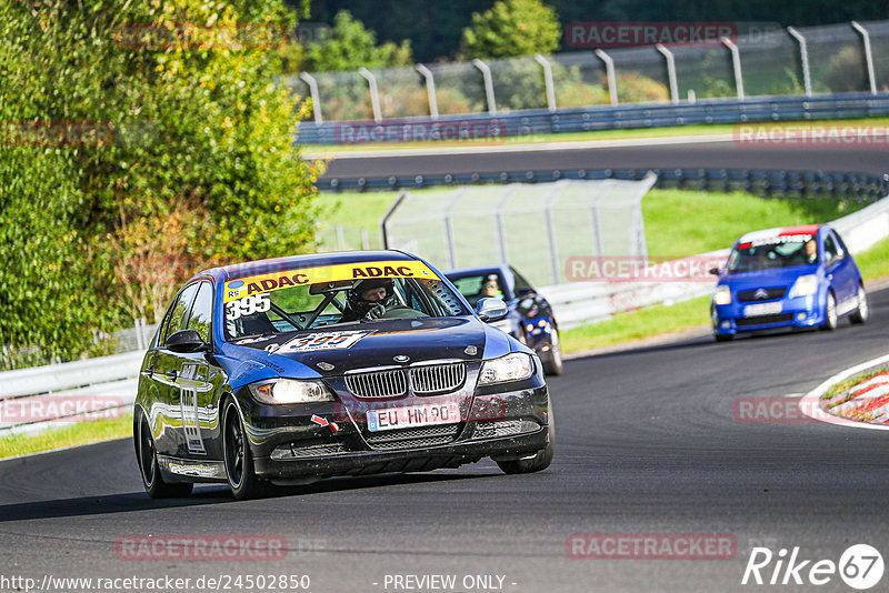 Bild #24502850 - Touristenfahrten Nürburgring Nordschleife (15.09.2023)