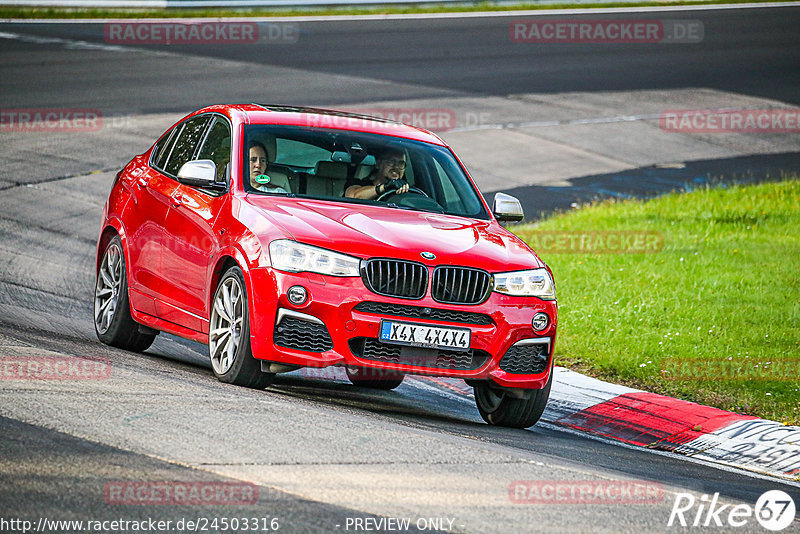 Bild #24503316 - Touristenfahrten Nürburgring Nordschleife (15.09.2023)