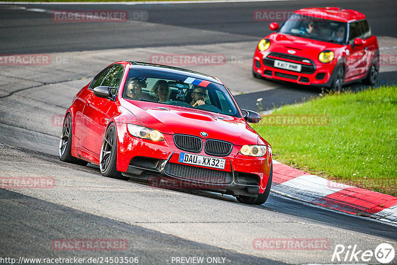 Bild #24503506 - Touristenfahrten Nürburgring Nordschleife (15.09.2023)