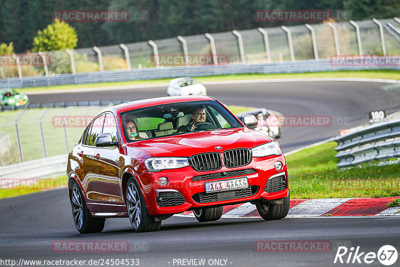 Bild #24504533 - Touristenfahrten Nürburgring Nordschleife (15.09.2023)