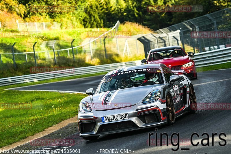 Bild #24505061 - Touristenfahrten Nürburgring Nordschleife (15.09.2023)