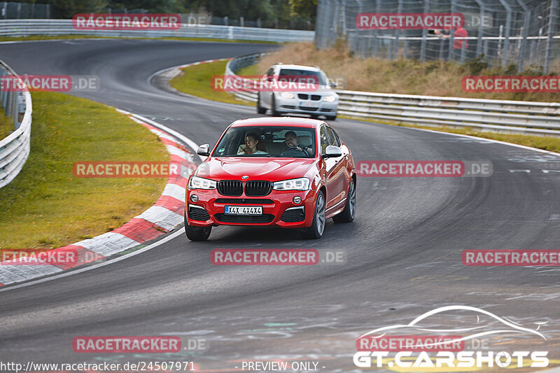 Bild #24507971 - Touristenfahrten Nürburgring Nordschleife (15.09.2023)