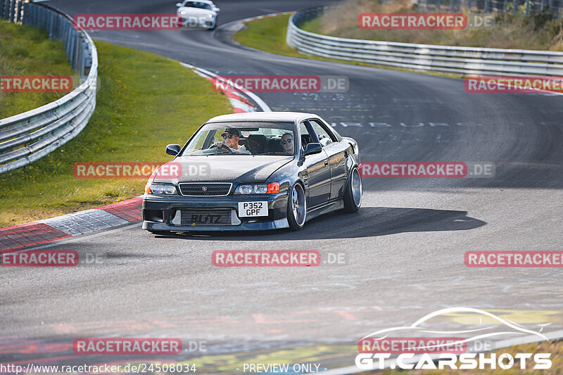 Bild #24508034 - Touristenfahrten Nürburgring Nordschleife (15.09.2023)