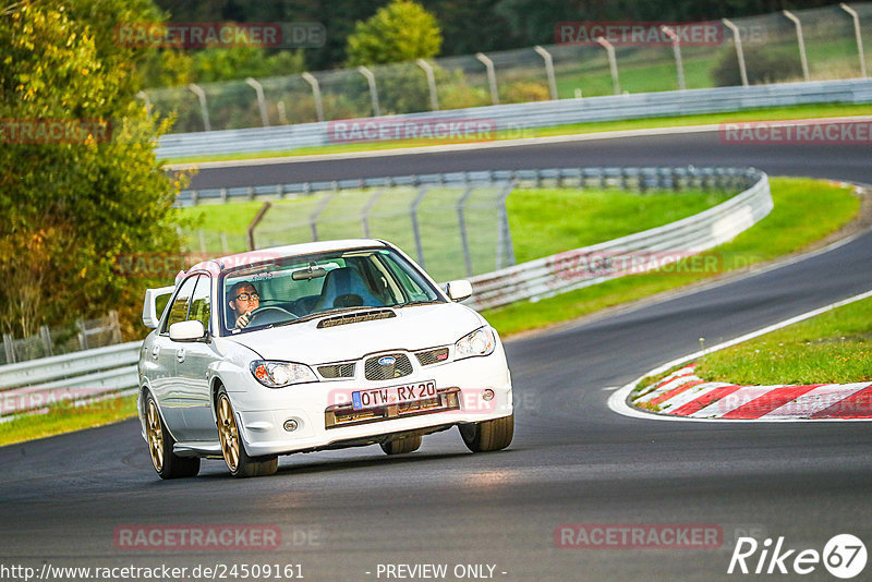 Bild #24509161 - Touristenfahrten Nürburgring Nordschleife (15.09.2023)