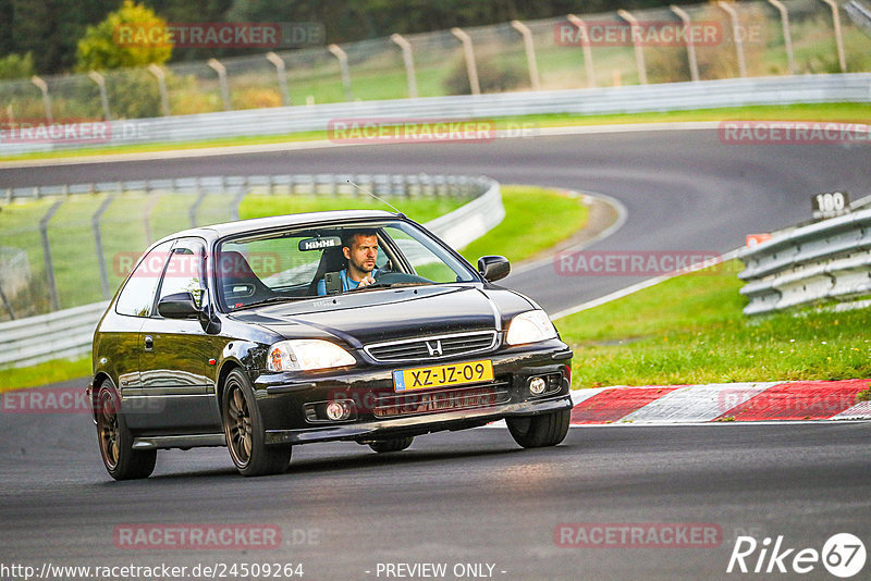 Bild #24509264 - Touristenfahrten Nürburgring Nordschleife (15.09.2023)