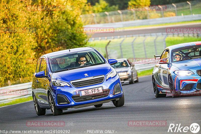 Bild #24509292 - Touristenfahrten Nürburgring Nordschleife (15.09.2023)