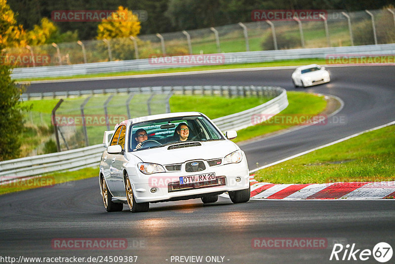 Bild #24509387 - Touristenfahrten Nürburgring Nordschleife (15.09.2023)