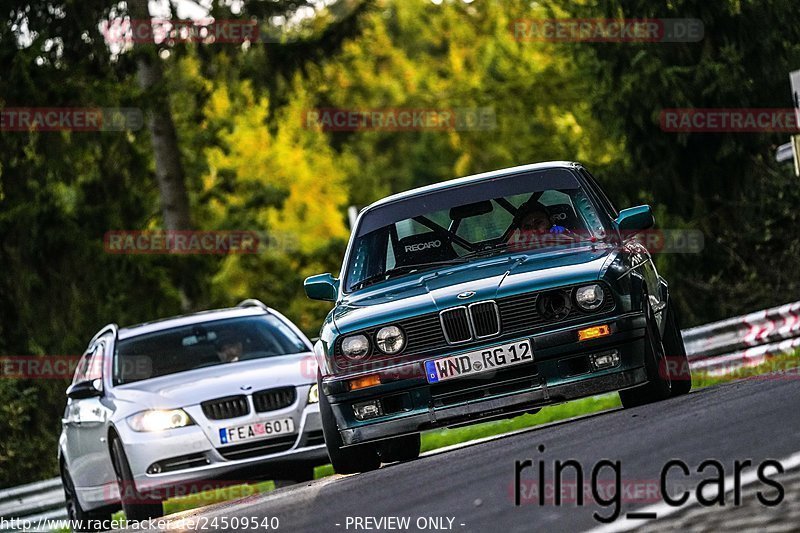 Bild #24509540 - Touristenfahrten Nürburgring Nordschleife (15.09.2023)