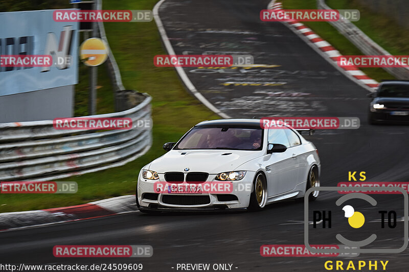 Bild #24509609 - Touristenfahrten Nürburgring Nordschleife (15.09.2023)