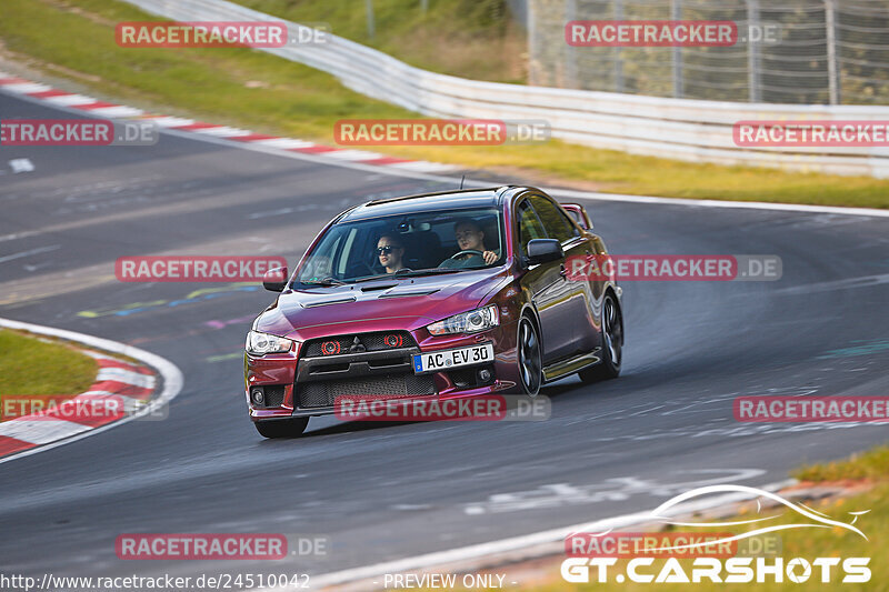 Bild #24510042 - Touristenfahrten Nürburgring Nordschleife (15.09.2023)