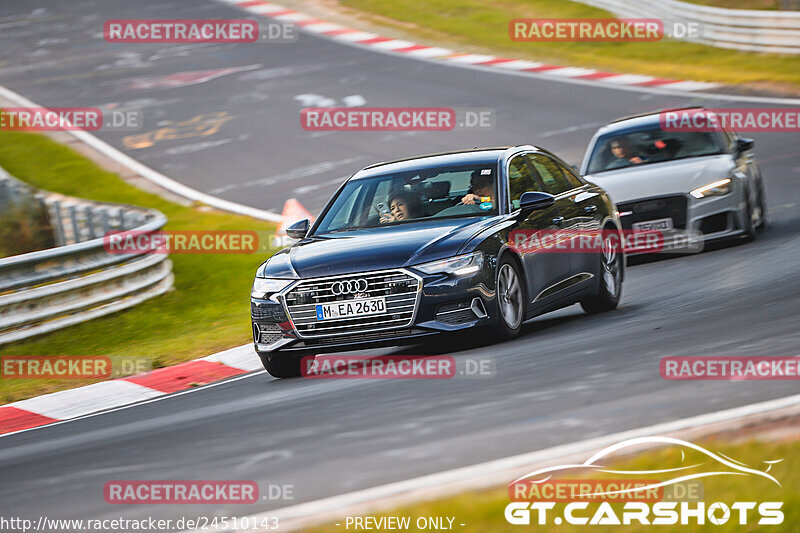 Bild #24510143 - Touristenfahrten Nürburgring Nordschleife (15.09.2023)