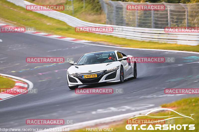 Bild #24510188 - Touristenfahrten Nürburgring Nordschleife (15.09.2023)