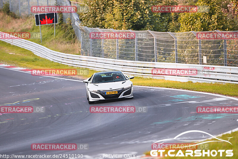 Bild #24510190 - Touristenfahrten Nürburgring Nordschleife (15.09.2023)