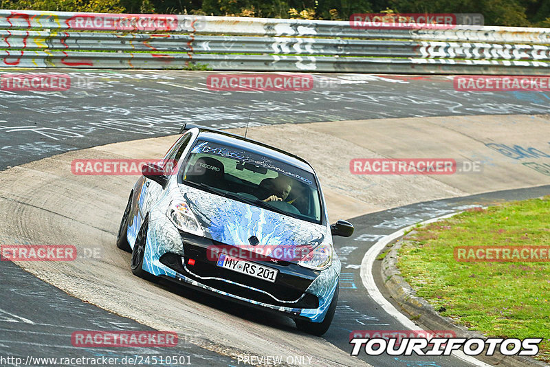 Bild #24510501 - Touristenfahrten Nürburgring Nordschleife (15.09.2023)