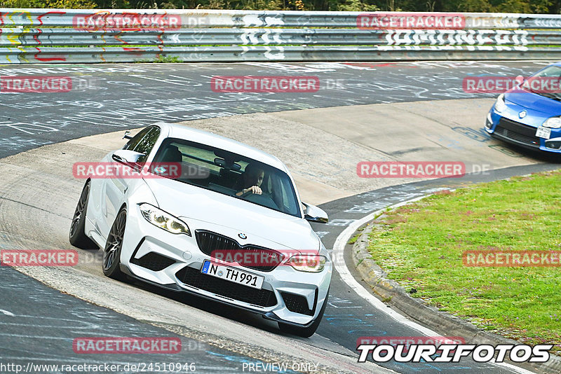 Bild #24510946 - Touristenfahrten Nürburgring Nordschleife (15.09.2023)