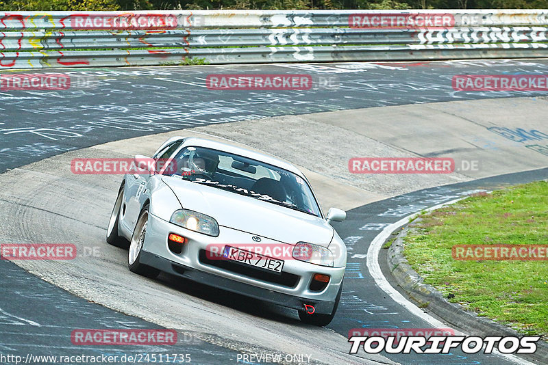 Bild #24511735 - Touristenfahrten Nürburgring Nordschleife (15.09.2023)