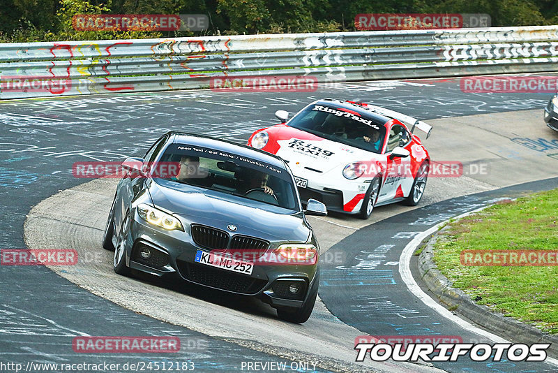 Bild #24512183 - Touristenfahrten Nürburgring Nordschleife (15.09.2023)