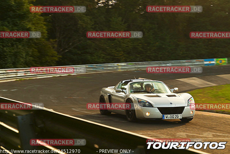 Bild #24512970 - Touristenfahrten Nürburgring Nordschleife (15.09.2023)