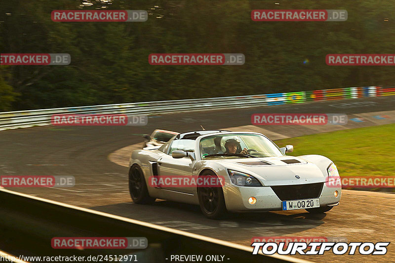 Bild #24512971 - Touristenfahrten Nürburgring Nordschleife (15.09.2023)