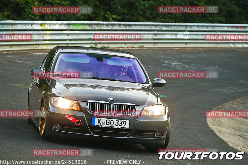 Bild #24513916 - Touristenfahrten Nürburgring Nordschleife (15.09.2023)