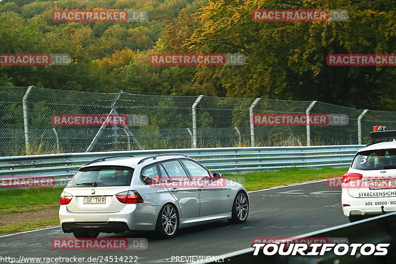 Bild #24514222 - Touristenfahrten Nürburgring Nordschleife (15.09.2023)