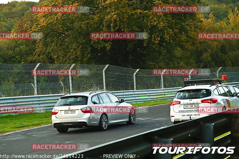 Bild #24514223 - Touristenfahrten Nürburgring Nordschleife (15.09.2023)