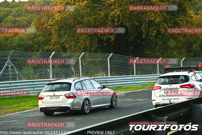 Bild #24514224 - Touristenfahrten Nürburgring Nordschleife (15.09.2023)