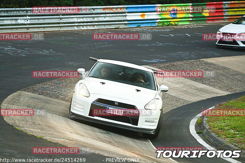 Bild #24514269 - Touristenfahrten Nürburgring Nordschleife (15.09.2023)