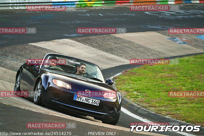 Bild #24514270 - Touristenfahrten Nürburgring Nordschleife (15.09.2023)