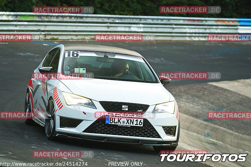 Bild #24514274 - Touristenfahrten Nürburgring Nordschleife (15.09.2023)