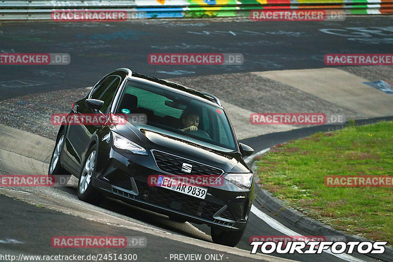 Bild #24514300 - Touristenfahrten Nürburgring Nordschleife (15.09.2023)