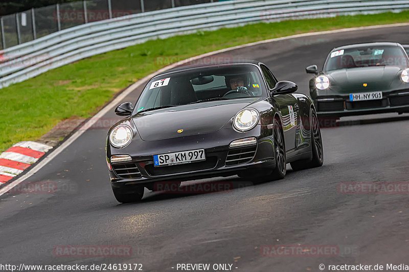 Bild #24619172 - SPORTFAHRERTRAINING NORDSCHLEIFE XL (18.09.2023)