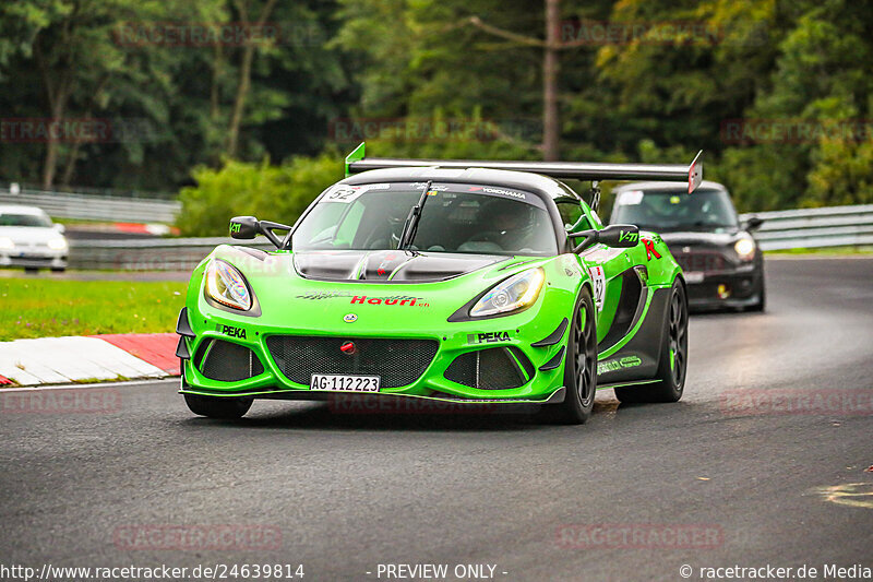 Bild #24639814 - SPORTFAHRERTRAINING NORDSCHLEIFE XL (18.09.2023)