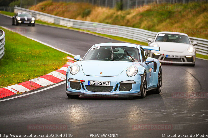 Bild #24640149 - SPORTFAHRERTRAINING NORDSCHLEIFE XL (18.09.2023)