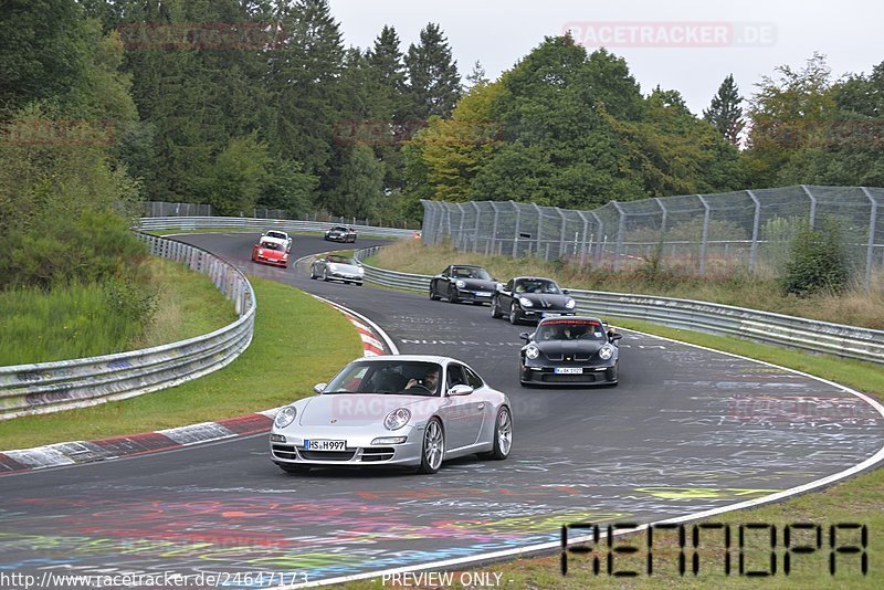 Bild #24647173 - Benefiz Corso Nürburgring ( 23.09.2923 )