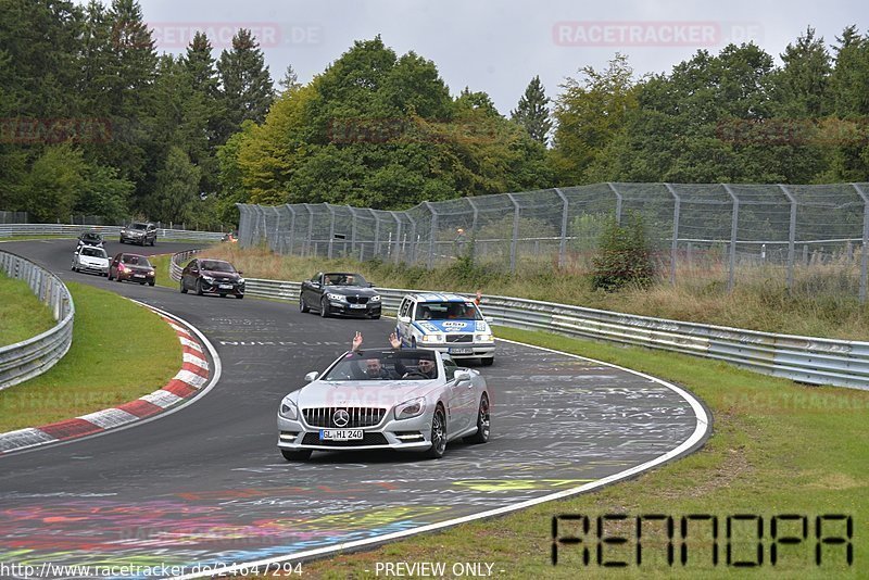 Bild #24647294 - Benefiz Corso Nürburgring ( 23.09.2923 )