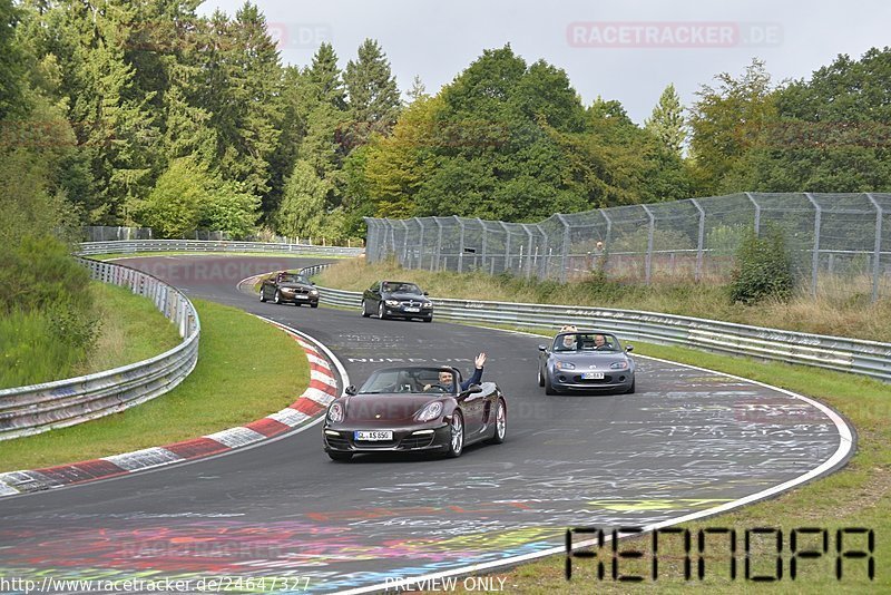 Bild #24647327 - Benefiz Corso Nürburgring ( 23.09.2923 )