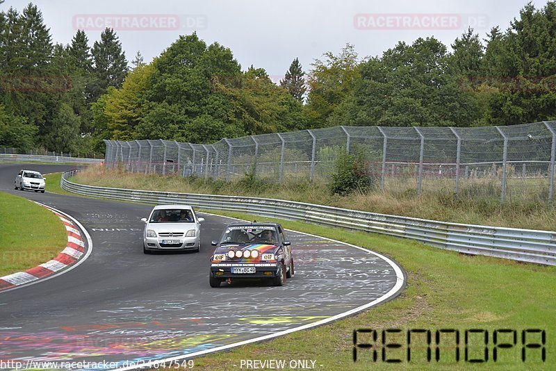 Bild #24647549 - Benefiz Corso Nürburgring ( 23.09.2923 )