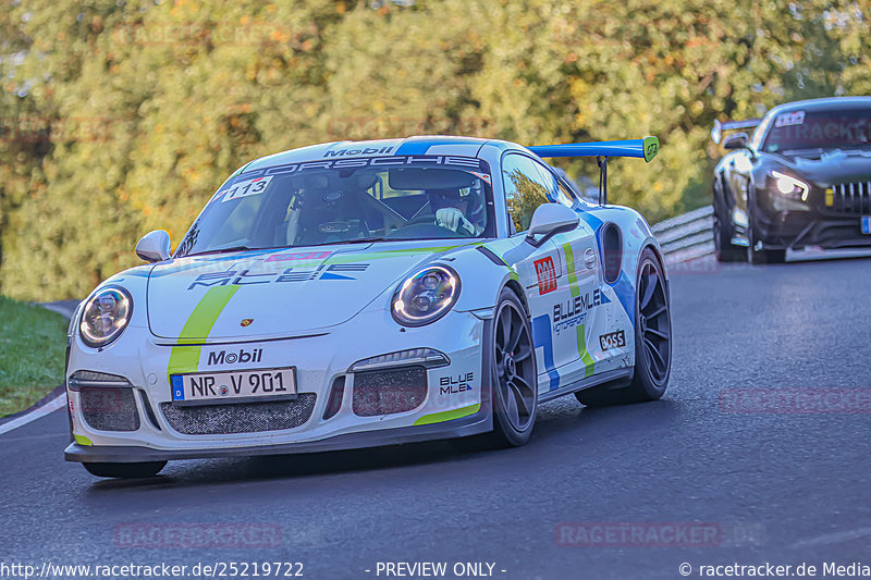 Bild #25219722 - SPORTFAHRERTRAINING NORDSCHLEIFE XL (04.10.2023)