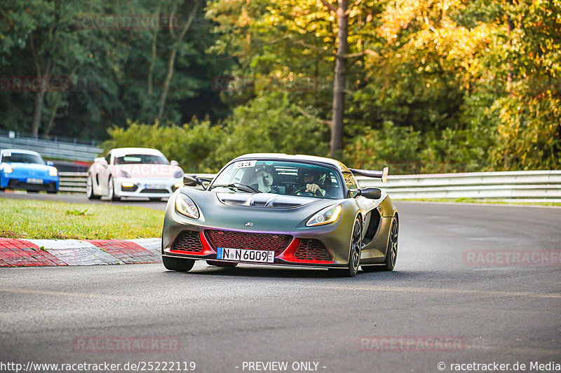 Bild #25222119 - SPORTFAHRERTRAINING NORDSCHLEIFE XL (04.10.2023)