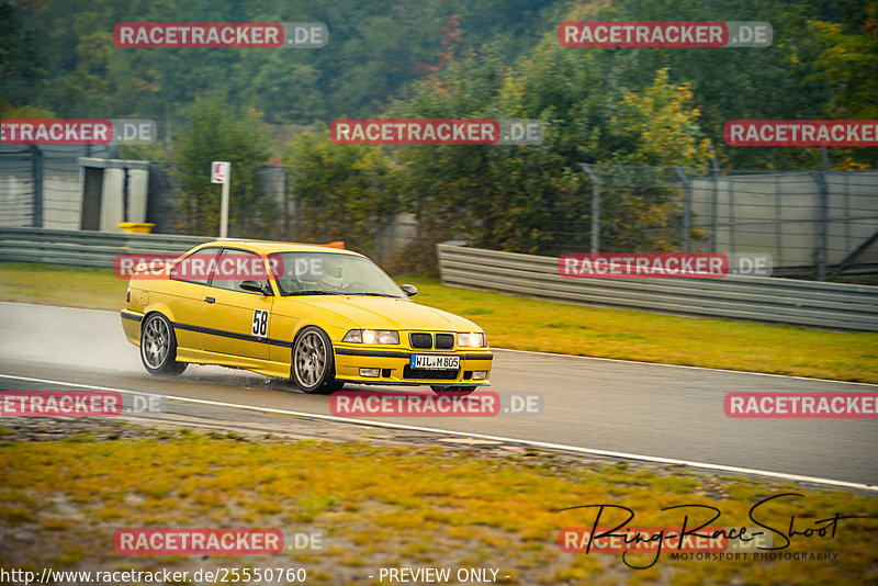 Bild #25550760 - oldtimertrackdays.de - Nürburgring 2023