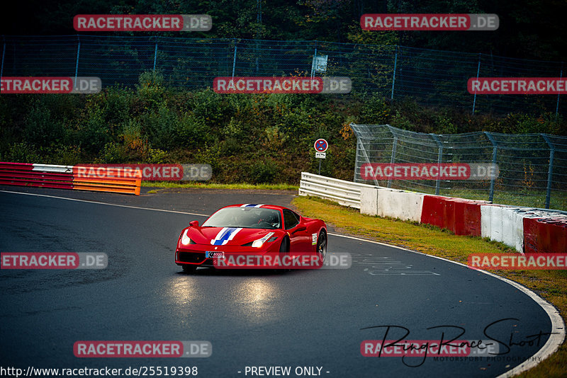 Bild #25519398 - circuit-days.co.uk - nurburgring - 2023