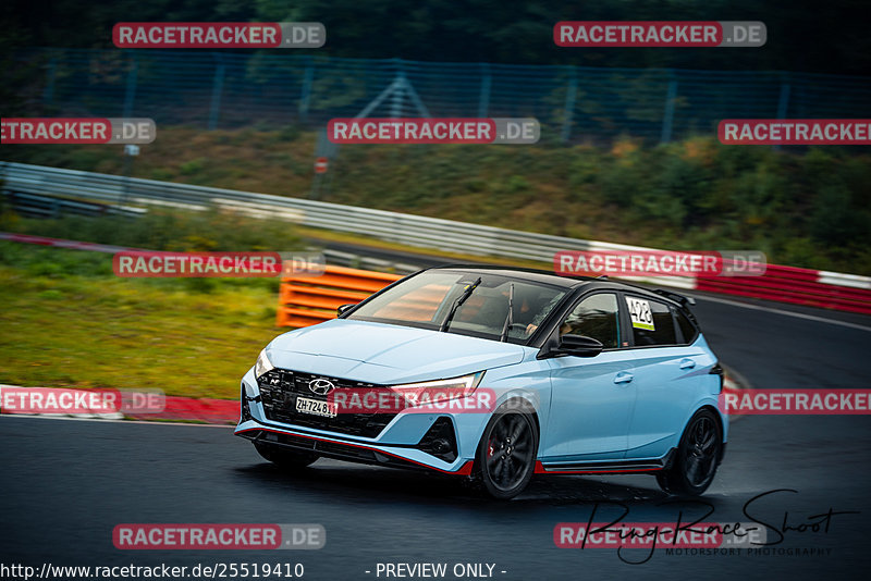 Bild #25519410 - circuit-days.co.uk - nurburgring - 2023