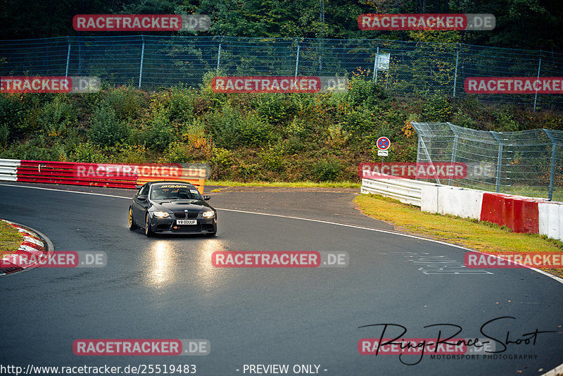 Bild #25519483 - circuit-days.co.uk - nurburgring - 2023