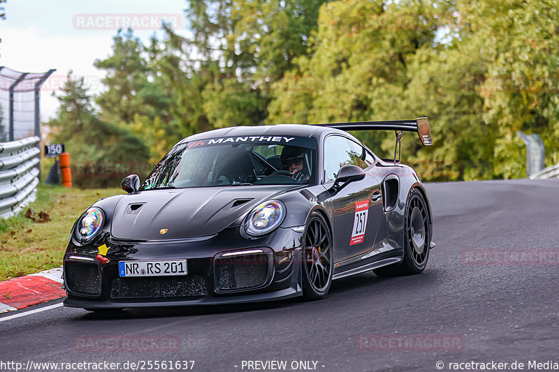 Bild #25561637 - Manthey-Racing Nordschleifen Trackday (23.10.2023)