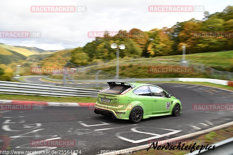 Bild #25564474 - Touristenfahrten Nürburgring Nordschleife (27.10.2023)